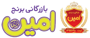 AMIN-RICE220220