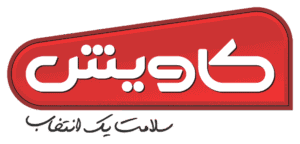 cavish-Persian-Logo-design-Main-2